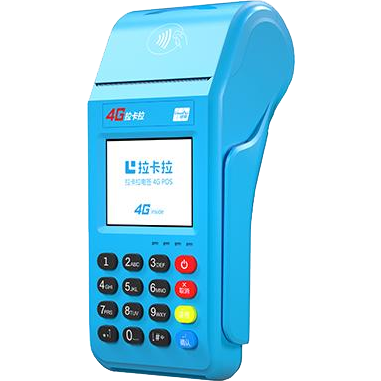 锦州拉卡拉传统POS机