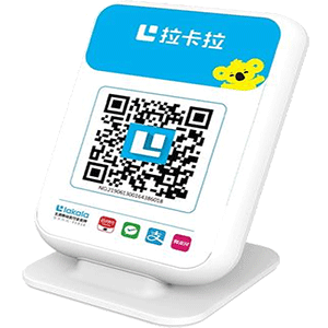 锦州拉卡拉收款云音箱